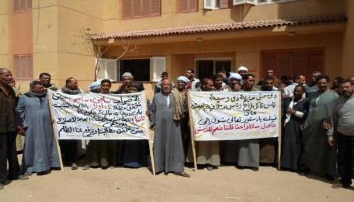 إضراب العاملين بجمعيات الإصلاح الزراعي ب‏الأقصر