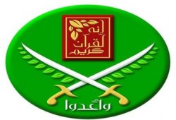 أحمد  عبد  العزيز يكتب رسالة لأبناء الإخوان