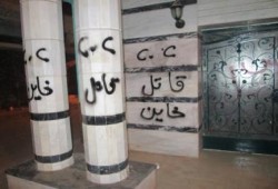 مسيرة لعفاريت شبين الكوم وحملة جرافيتى لعفاريت سرس ضد الانقلاب