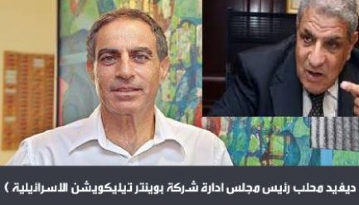 آيات عرابي تكتب : خلاصة السحلب في تاريخ عائلة محلب
