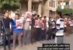 وقفة احتجاجية أمام منزل  النائب العام  الانقلابى للمطالبة بإطلاق  إبراهيم  عزب