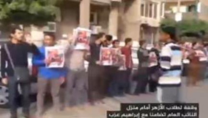 وقفة احتجاجية أمام منزل  النائب العام  الانقلابى للمطالبة بإطلاق  إبراهيم  عزب