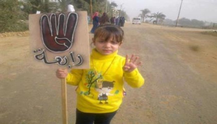 صباح ثوري بطعم الثورة في الموجة الثائرة ضد الانقلاب