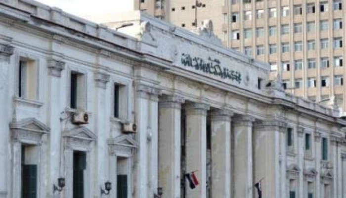 اغلاق محكمة الاسكندرية بعد اكتشاف قنبله يدوية