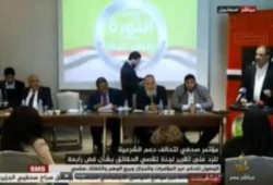 تحالف دعم الشرعية: وثقنا 1182 شهيدا و5 آلاف مصاب و350 مفقود ضحايا رابعة