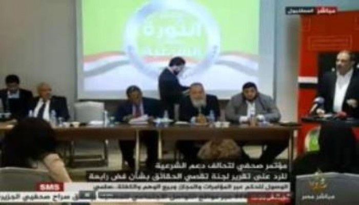 تحالف دعم الشرعية: وثقنا 1182 شهيدا و5 آلاف مصاب و350 مفقود ضحايا رابعة