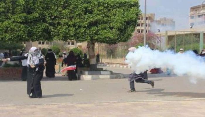 صورة وتعليق