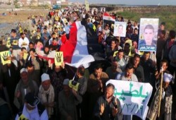 تقرير شامل عن حالة كفر الشيخ من الجمعة  14 إلي الخميس 20/ 3 /2014 :