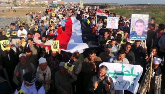 تقرير شامل عن حالة كفر الشيخ من الجمعة  14 إلي الخميس 20/ 3 /2014 :