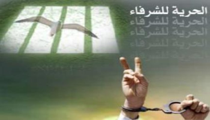رسالة من أنس البلتاجي من سجنه في أبو زعبل