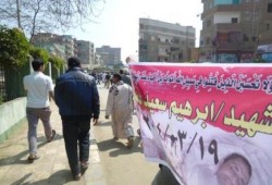 الالاف من أهالى المنوفية  يشيعون جنازة الشهيد ابراهيم عصفور (صور)