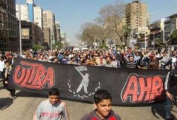 مسيرة مفاجئة لأنصار الشرعية بالمهندسين تتجه إلى بولاق الدكرور