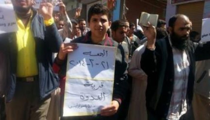 الشرقية تنتفض في الموجة الثورية الثانية بأكثر من 20 فعالية تحية لأمهات الشهداء