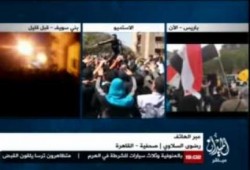شهود عيان: انتفاضة الجمعة شهدت انضمام طوائف جديدة للحراك الثوري الرافض للانقلاب (فيديو)