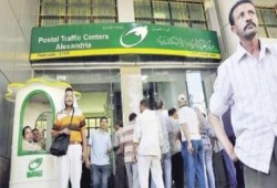 إضرابات «البريد» تجتاح محافظات الجمهورية