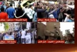 طلاب الجامعات يواصلون التظاهر ضد الانقلاب العسكري