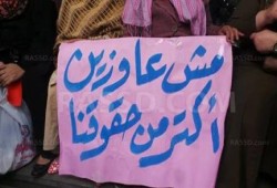 استئناف اضراب البريد بـ 36 مكتب ببورسعيد