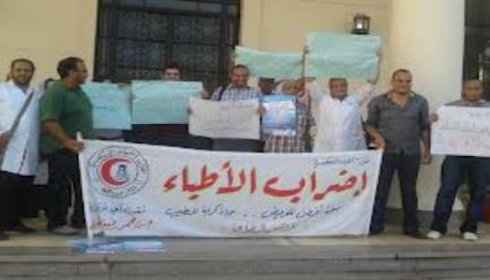 استمرار اضراب أطباء الإسكندرية برغم قرار "النقابة الفرعية " بتعليقه