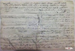 معتقل بسجن العزولى التابع للجيش ينقل الممارسات الفاشية التى تمارس ضد المعتقلين