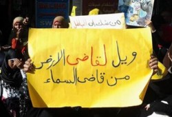 قاضي جنايات المنيا (المجنون) يقضي بإعدام 529 من بينهم فضيلة المرشد ود/ الكتاتني