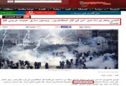 قاضي المنيا المجنون أصدر حكما ببراءة مدير أمن قاتل، وسجن لص ملابس 30 عاما