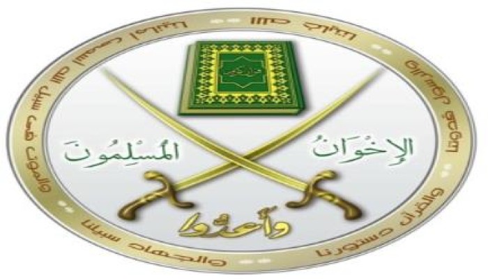 الإخوان المسلمون : الحكم "إبادة جماعية جديدة" ويهدف إلى "إخراج الثورة عن سلميتها"