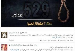 "إعدام" معارضي الانقلاب بمصر يشعل مواقع التواصل