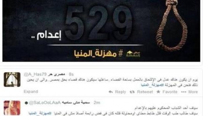"إعدام" معارضي الانقلاب بمصر يشعل مواقع التواصل