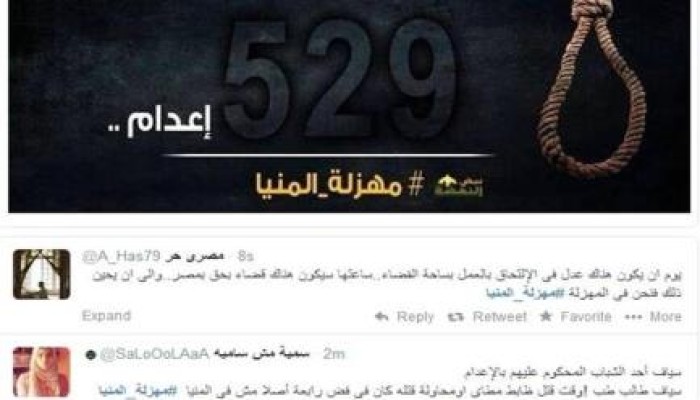 "إعدام" معارضي الانقلاب بمصر يشعل مواقع التواصل