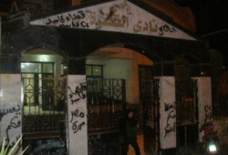 مجهولون يشعلون النيران بنادي قضاة الفيوم.. والخسائر تقدر بـ  100 ألف جنيه