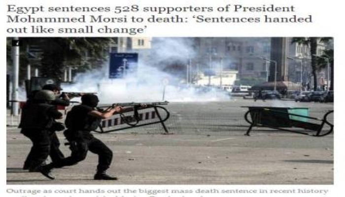 الإندبندنت: القضاء المصري يعاقب 528 من مؤيدى مرسي بالإعدام وكأنه تغيير طفيف
