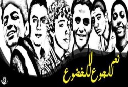 "أبطال" وليس "أطفال" .. 10 أيام من الصمود والإضراب