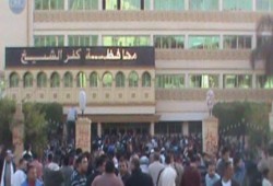 حصاد يوم الأربعاء  26 / 3 / 2014 بكفر الشيخ