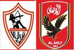 انتخابات حاسمة غدًا على رئاسة الأهلى والزمالك