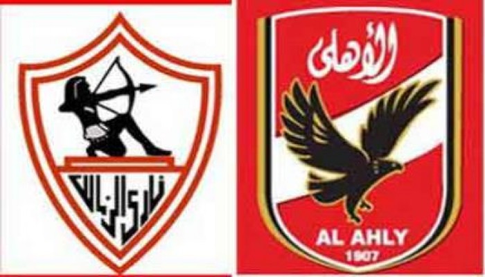 انتخابات حاسمة غدًا على رئاسة الأهلى والزمالك
