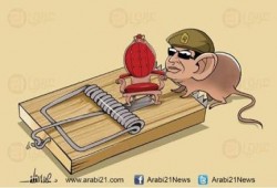 بعد ترشح الخائن  للانتخابات.. "الفأر" دخل المصيدة