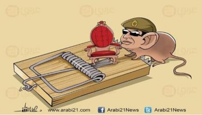 بعد ترشح الخائن  للانتخابات.. "الفأر" دخل المصيدة