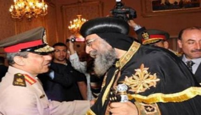 الكنيسة وقيادات مسيحيه  ترحب بترشح الخائن السيسي