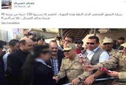 صورة وتعليق: عندما يحكم العسكر