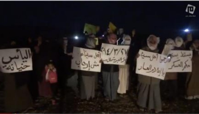 مسيرة ليلية ببئرالعبد دعما للشرعية ورفضا للانقلاب فى ختام اسبوع الشارع لنا