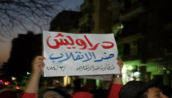 بالفيديو  مسيرة ليلة " بالجلابية"  رفضا للإنقلاب بمدينة طنطا