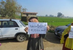 بالصور سلاسل بشرية في السنطة رفضا للإنقلاب بالغربية