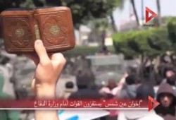 صورة وتعليق