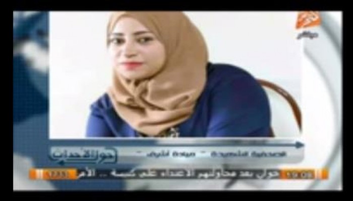 المذيع: الإرهابيين قتلوا الصحفية.. والمراسل يكذبه: الداخلية هي اللي قتلتها (فيديو)