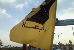 بالصورسلسلة بشرية ضد الإنقلاب - قرية الشيخ على - مركز ناصر