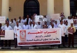 استمرار إضراب الأطباء في مستشفيات مصر