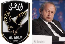 هل ينضم ‫‏الأهلي‬ لامبراطورية آل ‫ساويرس‬؟