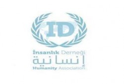 بيان مؤسسة " انسانية " حول قتل طالبين برصاص الداخلية