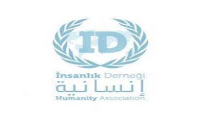بيان مؤسسة " انسانية " حول قتل طالبين برصاص الداخلية