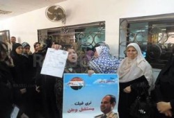 الوطني المنحل يحتشد بالشهر العقاري لتحرير توكيلات للسيسي لرئاسة